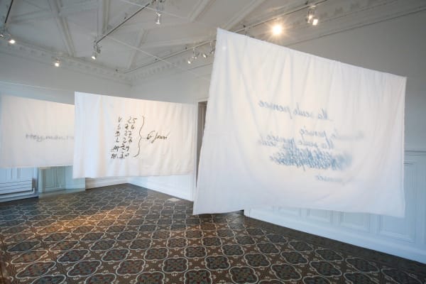 Installation view, Maja Bajević: Echos, Centre culturel Jean Cocteau, Les Lilas, France, 2022