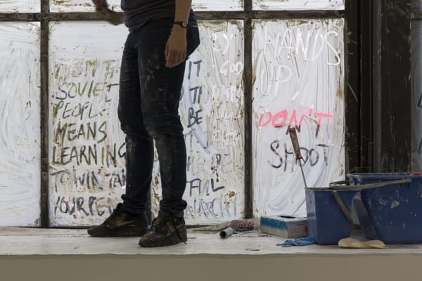 Exhibition view, Maja Bajevic: Power, Governance, Labor, Migros Museum für Gegenwartskunst, Zurich, Switzerland, 2017, Photo: Stefan Altenburger