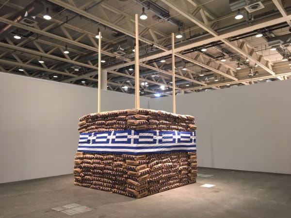 Installation view, Vlassis Caniaris: I Praise, Art Basel Unlimited, Basel, Switzerland, 2016