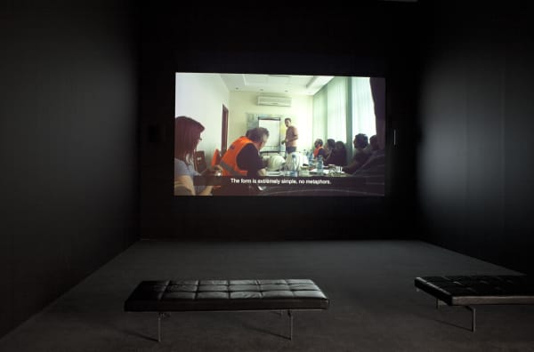 Installation view, Artur Zmijewski: Project 91, MoMA Museum of Modern Art, New York, US, 2008-2009