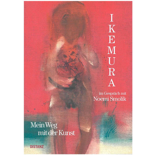 Leiko Ikemura