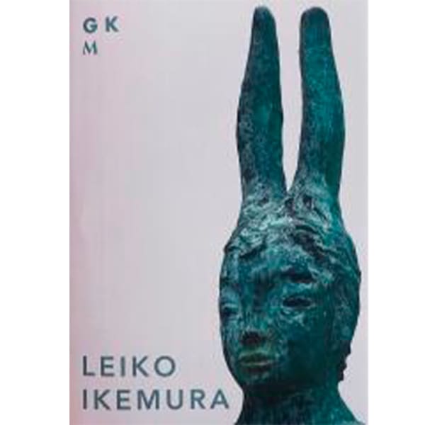 Leiko Ikemura