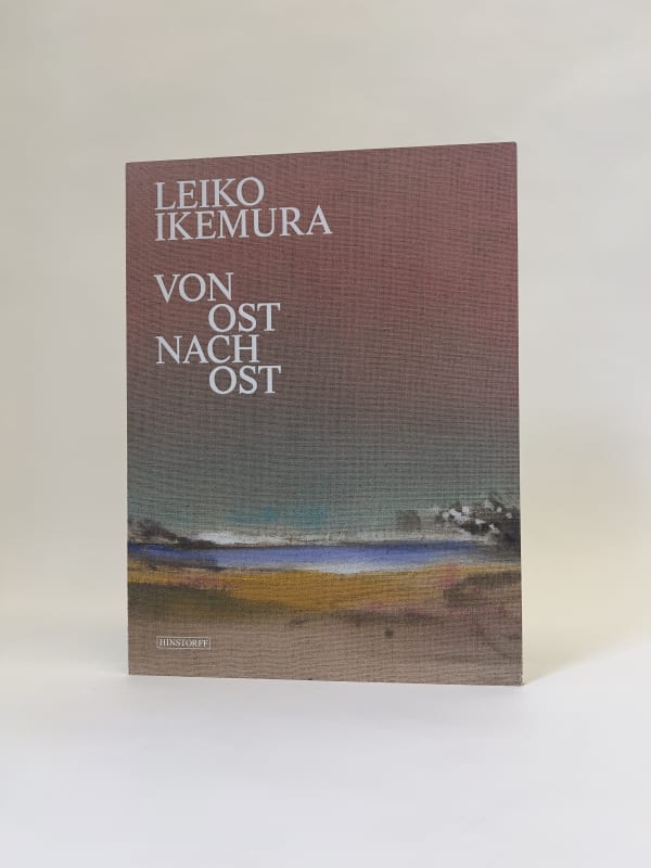 Leiko Ikemura