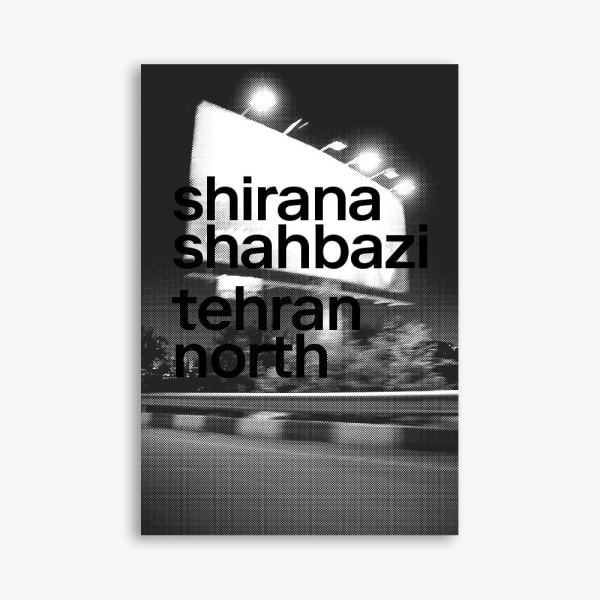 Shirana Shahbazi
