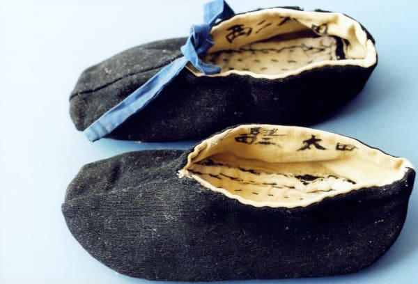 Ishiuchi Miyako, ひろしま Hiroshima #41