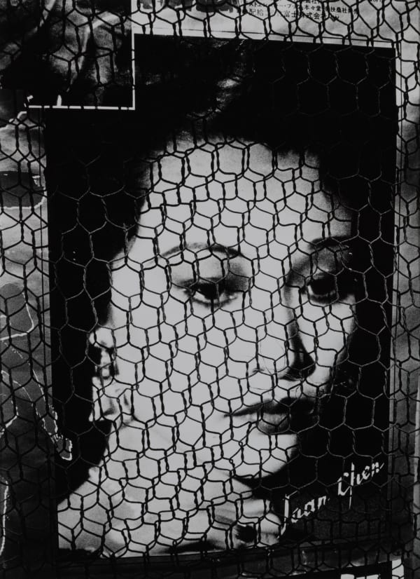 Daido Moriyama, Poster: Koriyama City, 1989