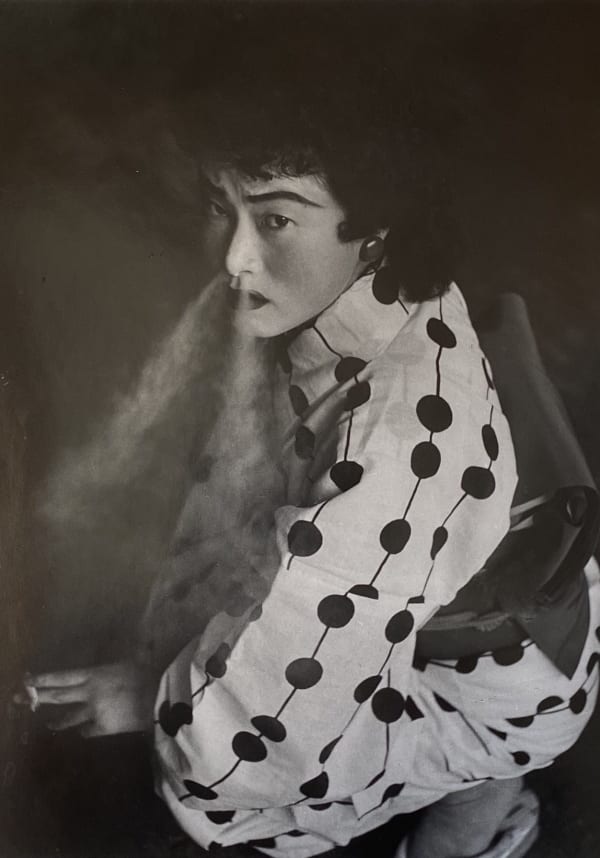 The Eye Viewing Room