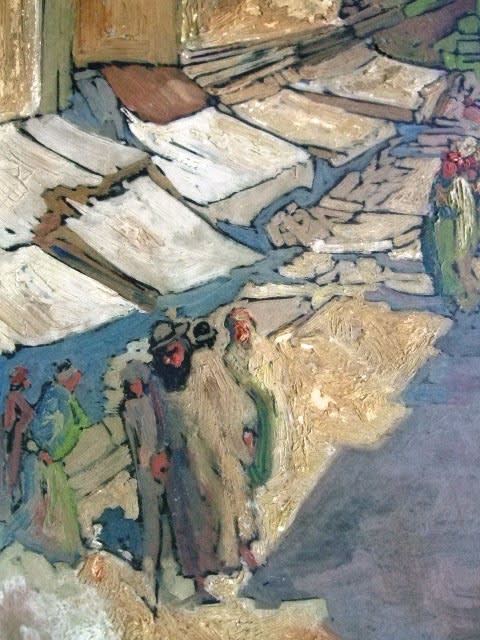SAUL RASKIN