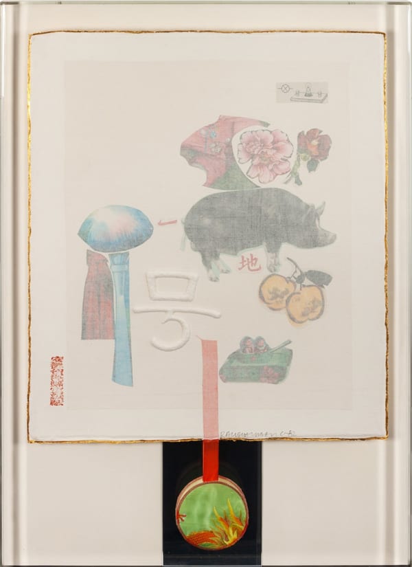 ROBERT RAUSCHENBERG