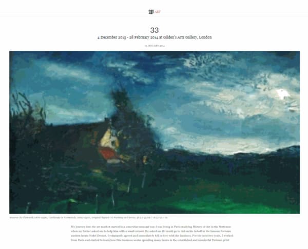 Few words from our director, Ofer Gildor