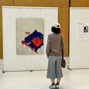 Installation Tsushima 5