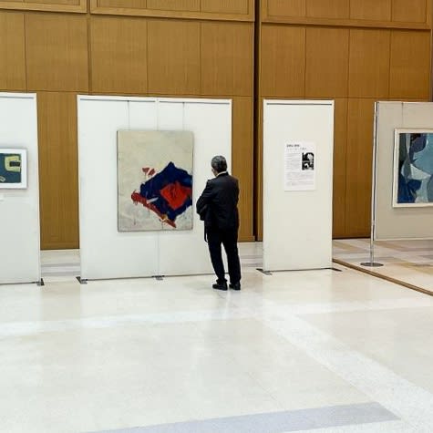 Installation Tsushima 8