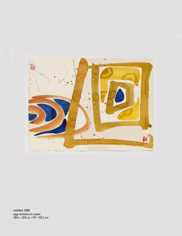 Untitled, 1968