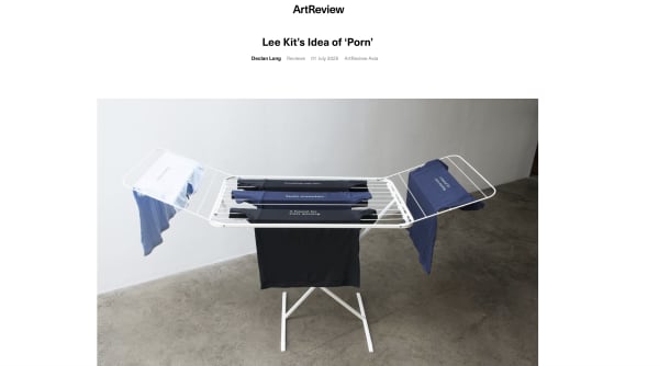 Lee Kit’s Idea of ‘Porn’