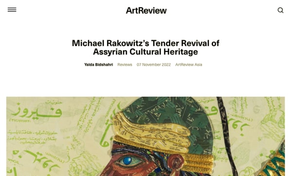 Michael Rakowitz’s Tender Revival of Assyrian Cultural Heritage