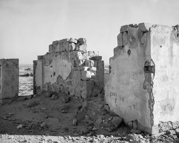 A ruin in the Desert [#13]