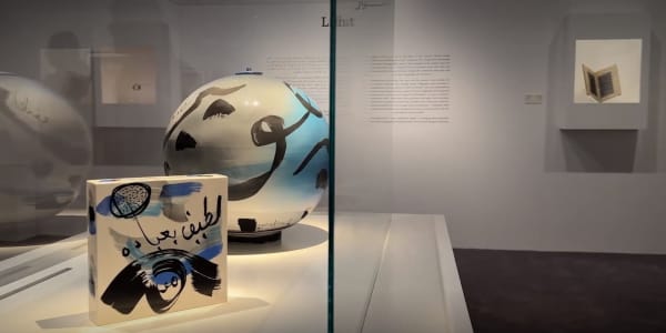 Ministry of Culture calligraphy exhibition gathers artists in Riyadh