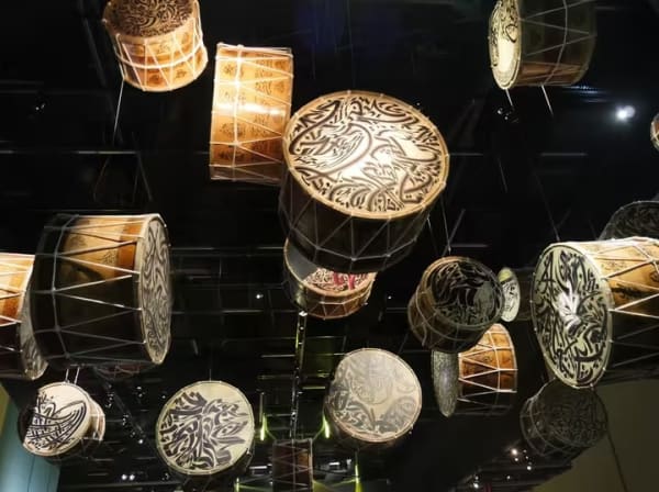 Al Musiqa, l'expo à la rencontre des musiques arabes, à la Philharmonie