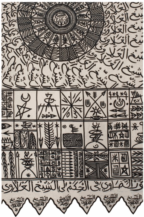 Rachid Koraïchi | Jameel Prize 2011