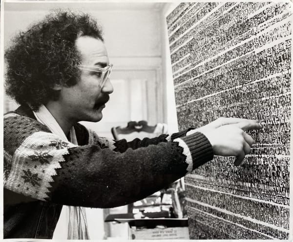 Mahjoub Ben Bella's son tells us about his father: 'He could transform negative energy into brilliant art'