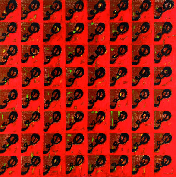 Khaled Ben Slimane, Ascension, 2008-2009