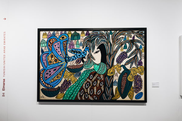 Baya Mahieddine, Woman and peacock, 1973