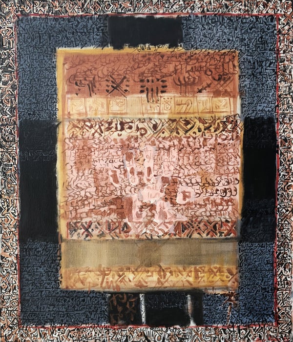 Mahjoub Ben Bella, Untitled, 1986