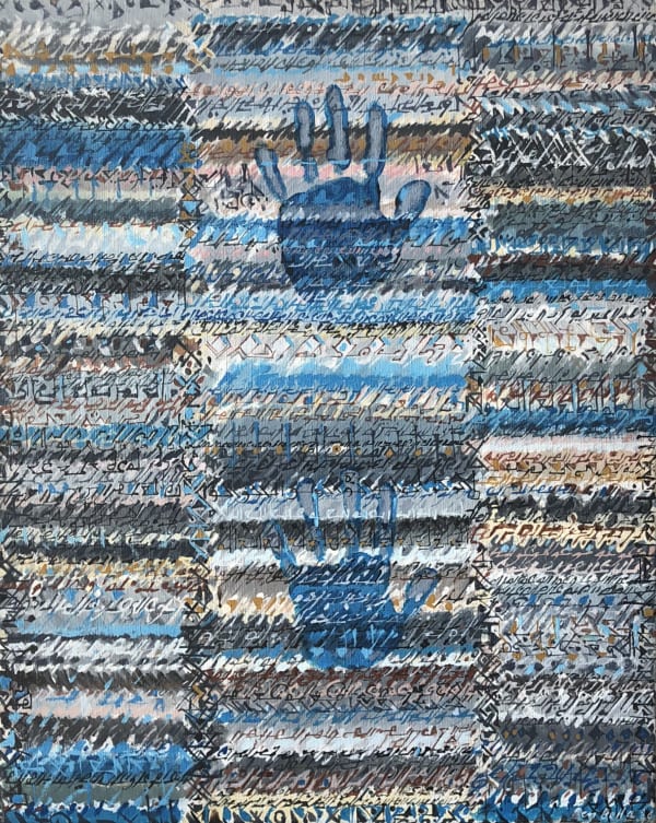 Mahjoub Ben Bella, Les deux mains, 1986