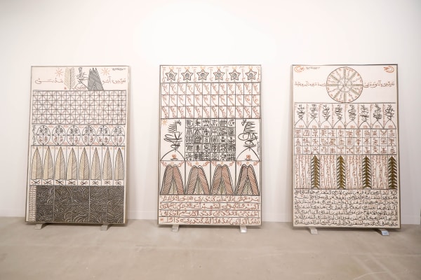 Rachid Koraichi, Mosaic, 2009