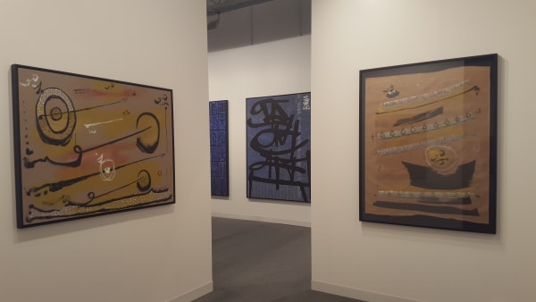 Right to left: Khaled Ben Slimane, Untitled, 2015; Rachid Koraichi, Lettre Bleue à ma mère, 2015; Khaled Ben Slimane, Ascension II, 2015