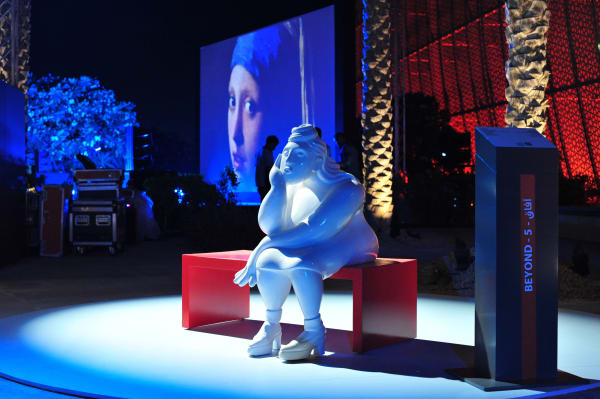 Feryel Lakhdar, Femme sur un banc, 2014