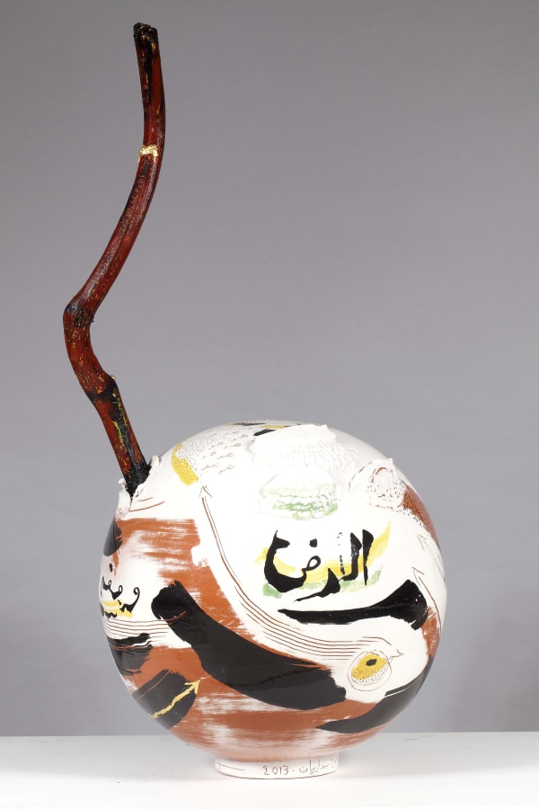 Khaled Ben Slimane, Ceramic 1, 2013