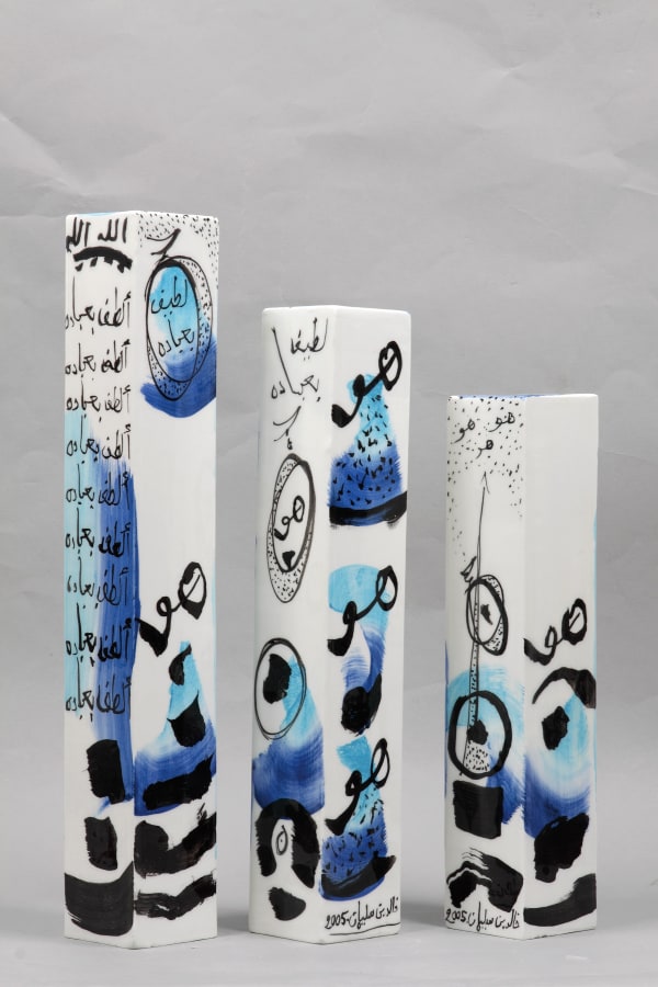 Khaled Ben Slimane, Architecture, 2005