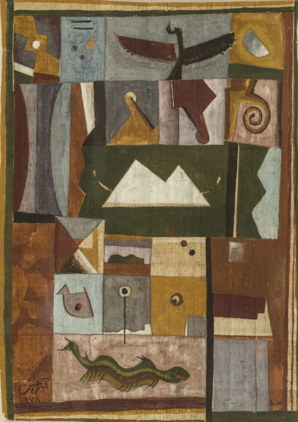 Adam Henein, Between Heaven and Earth