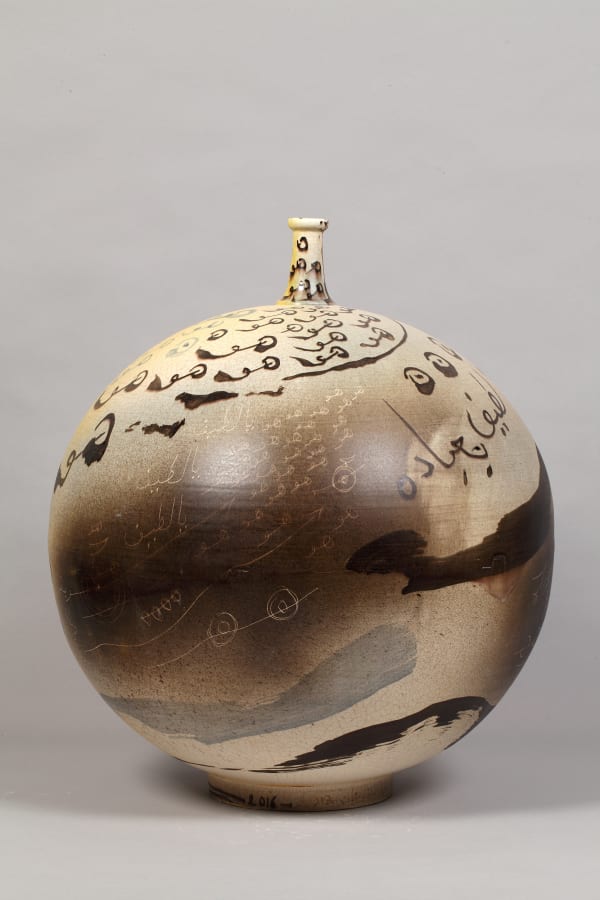 Khaled Ben Slimane, White Rotund I, 2016
