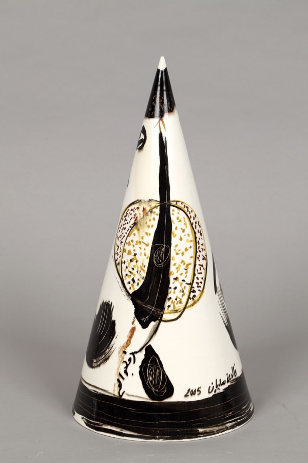 Khaled Ben Slimane, Ascension II, 2005