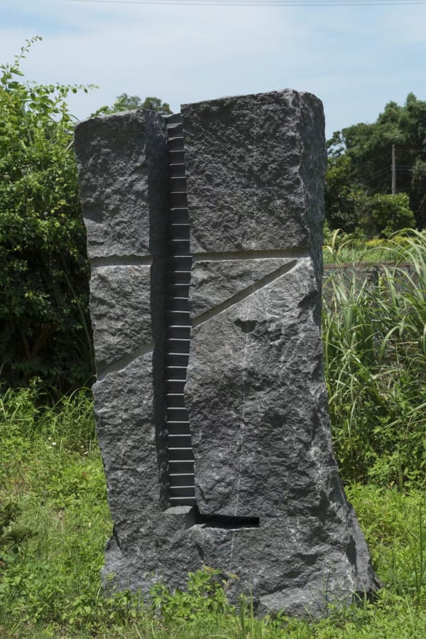 Lai Chi Man , 雲山探奇(山水) @Huafan University , 2015