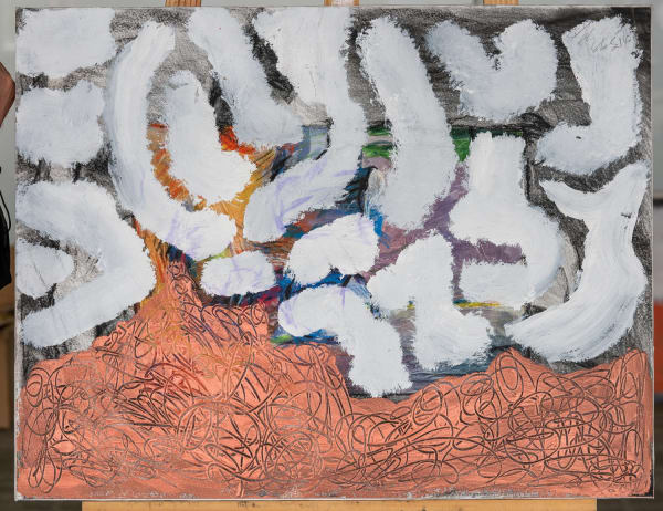 黎志文, 黃昏三鏢客, 2014