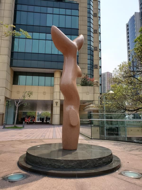 黎志文, Sprout @Hong Kong Central Library, 2000