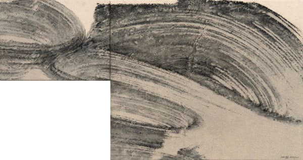 PARK YELIM Connecting Winds Together, 2023 Ink and sand on Hanji 19.2 x 26cm, 38 x 45.5cm