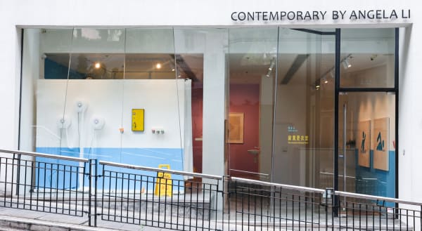 Chan Wai Lap The Lonesome Changing Room 2021 Installation Photos16