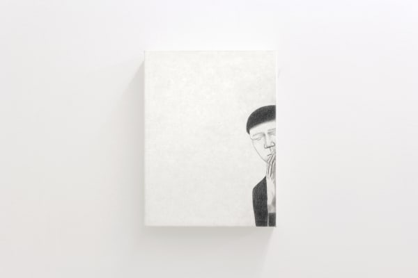 Just Around Your Corner Apple Wong Drawing On Chinese Rice Paper 20 X 15 Cm 2017 2