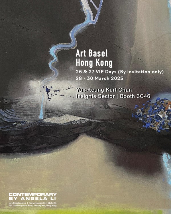 Art Basel Hong Kong 2025