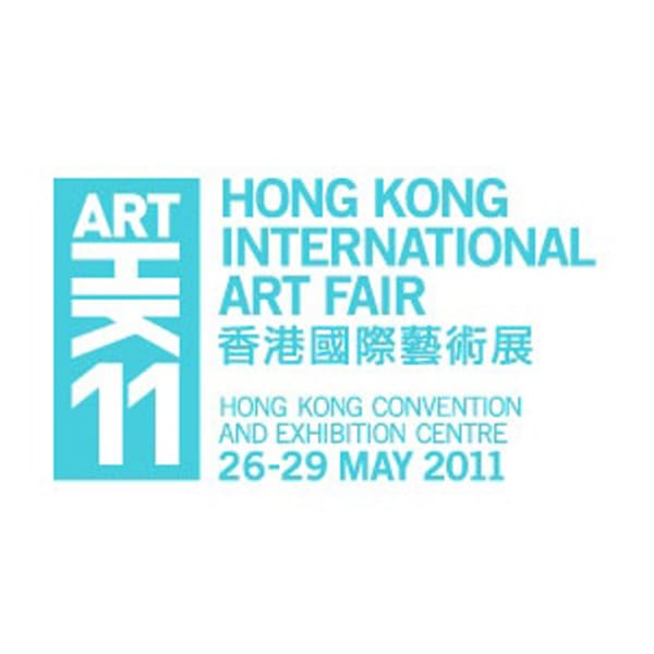 ART HK 11