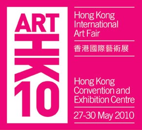 Art HK 10