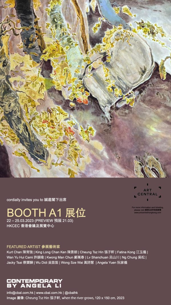 Art Central Hong Kong 2023