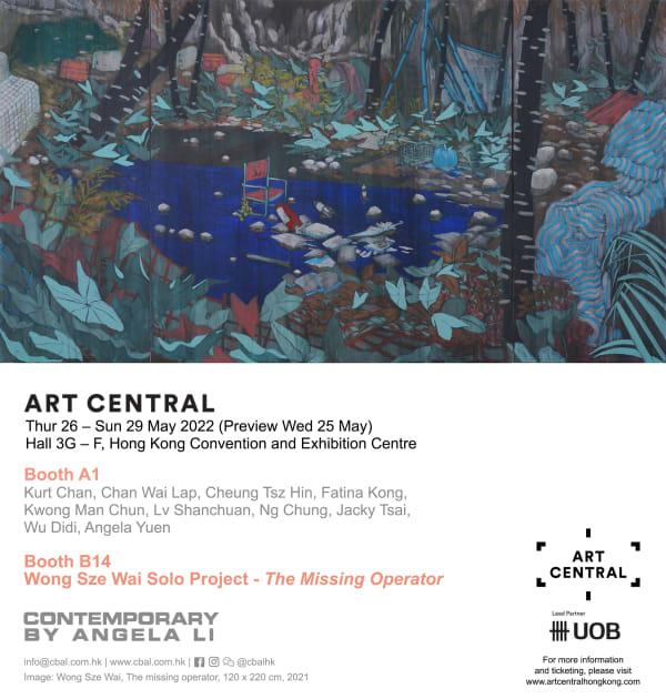 Art Central Hong Kong 2022