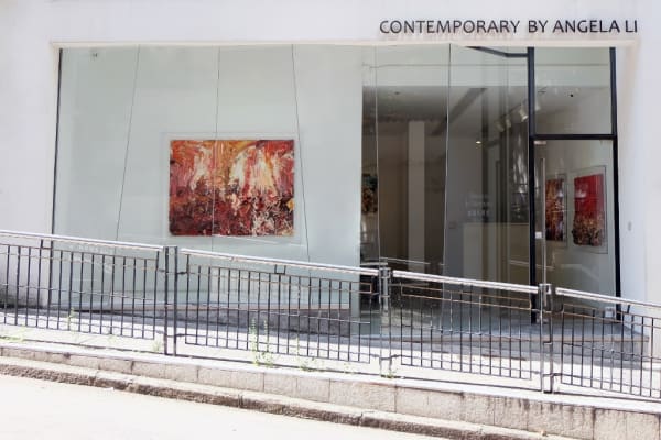 Simulacra Lv Shanchuan Solo Exhibition