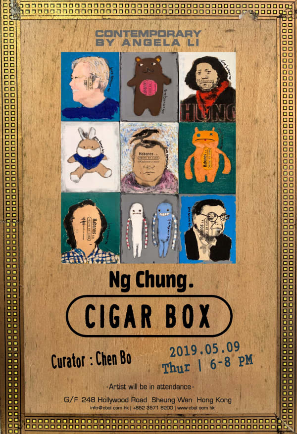 Cigar Box Ng Chung Solo Exhibition