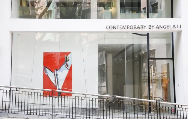 The Back of the Starry Sky Martin Wehmer Solo Exhibition